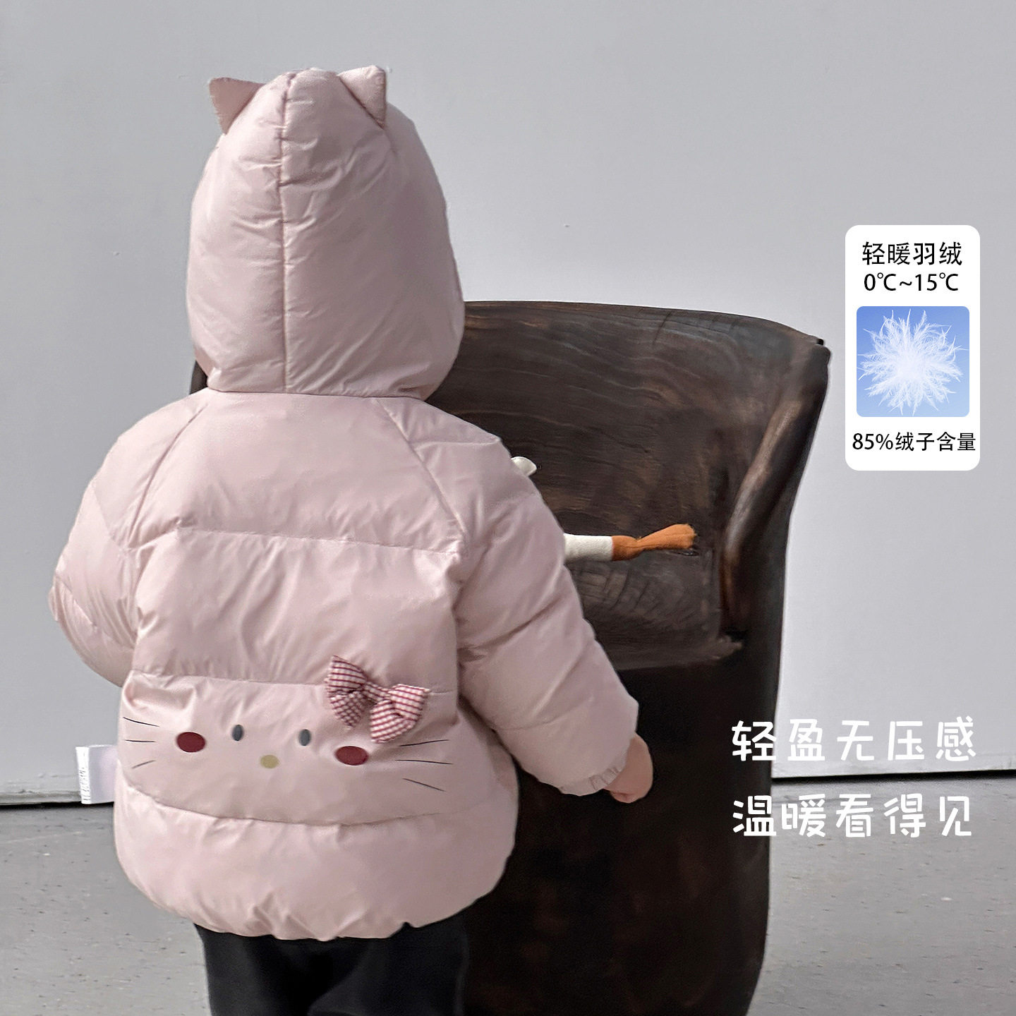 二折撤柜女宝宝猫咪连帽羽绒服秋冬婴幼儿百搭轻便保暖白鸭绒外套