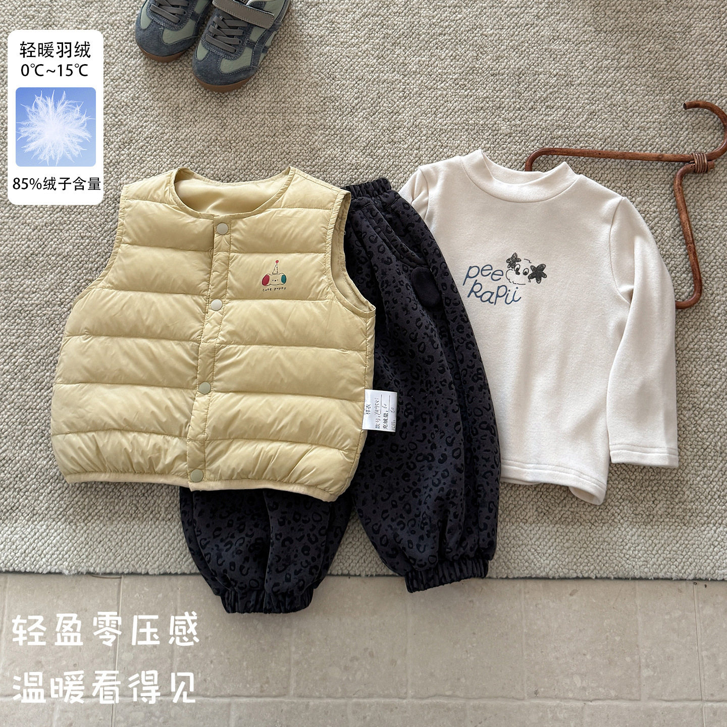 二折撤柜婴幼儿秋冬羽绒马甲印花无袖外套新款宝宝轻羽背心三件套