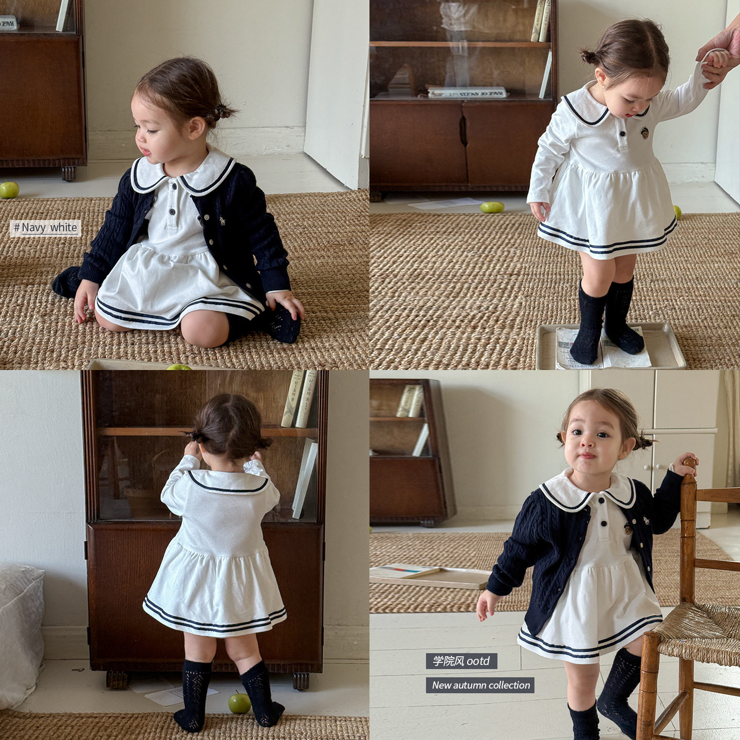 撤柜专区女童连衣裙秋季2025新款儿童学院风包屁公主裙女宝宝,童装/婴儿装/亲子装,连衣裙,淘宝优惠券,粉丝福利购,淘宝优惠卷