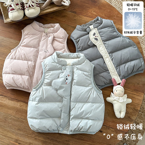 三折撤柜宝宝羽绒马甲秋冬婴幼儿轻薄羽绒衣服女童白鸭绒马夹外套