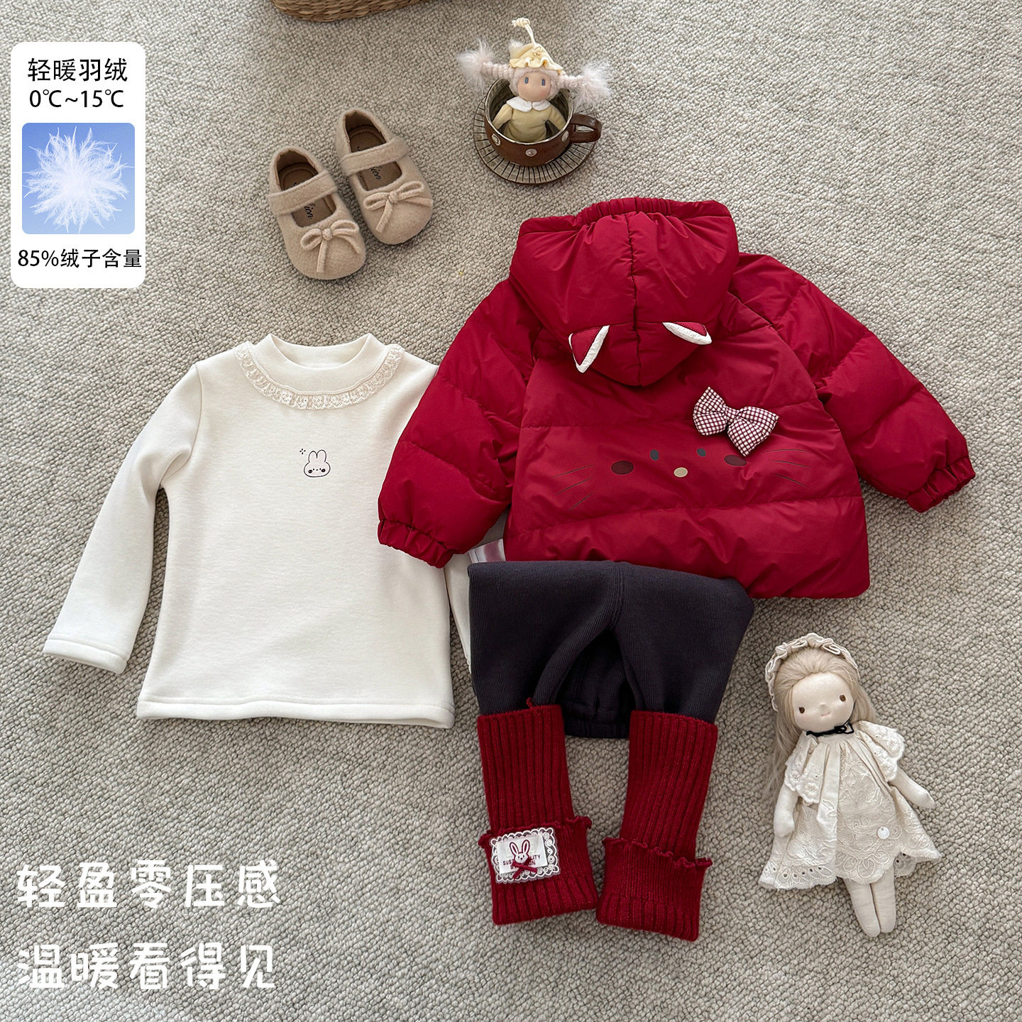 二折撤柜女宝蝴蝶结连帽白鸭绒外套秋冬款长袖打底裤婴幼儿三件套