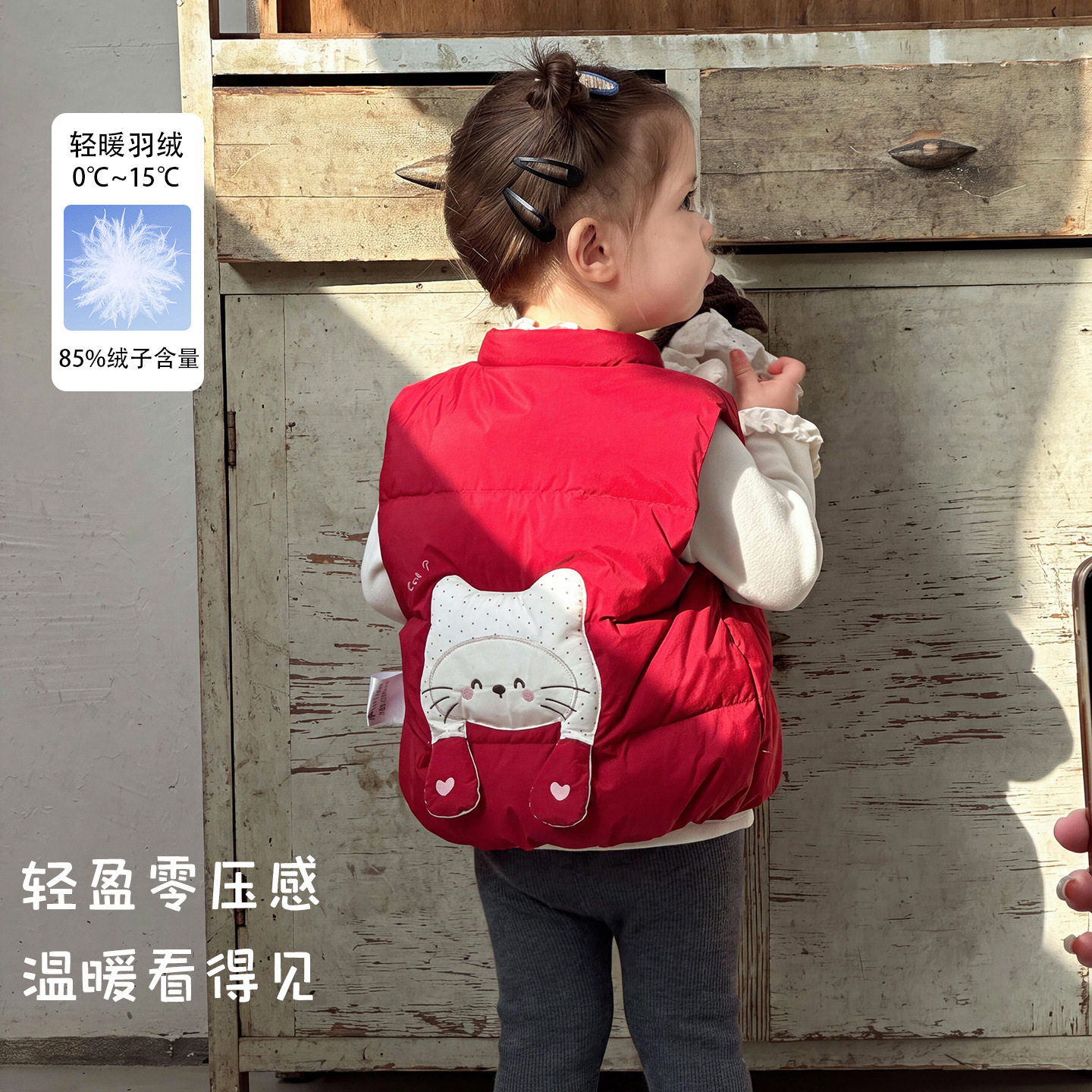 二折撤柜女宝秋冬新款立领羽绒马甲女小童无袖坎肩婴幼儿保暖背心