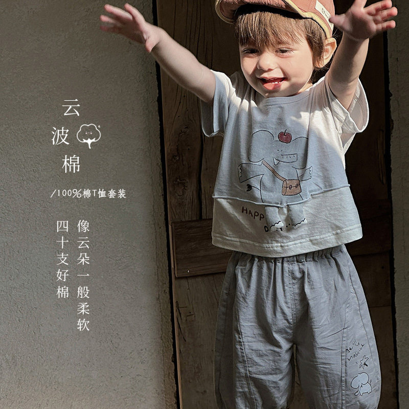夏季薄款男宝短袖T恤上衣新款婴幼儿宽松短裤韩版ins童装套装 a类