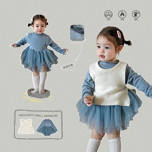 女宝宝 儿童针织背心包屁公主裙套装 撤柜专区女童秋装 2025新款