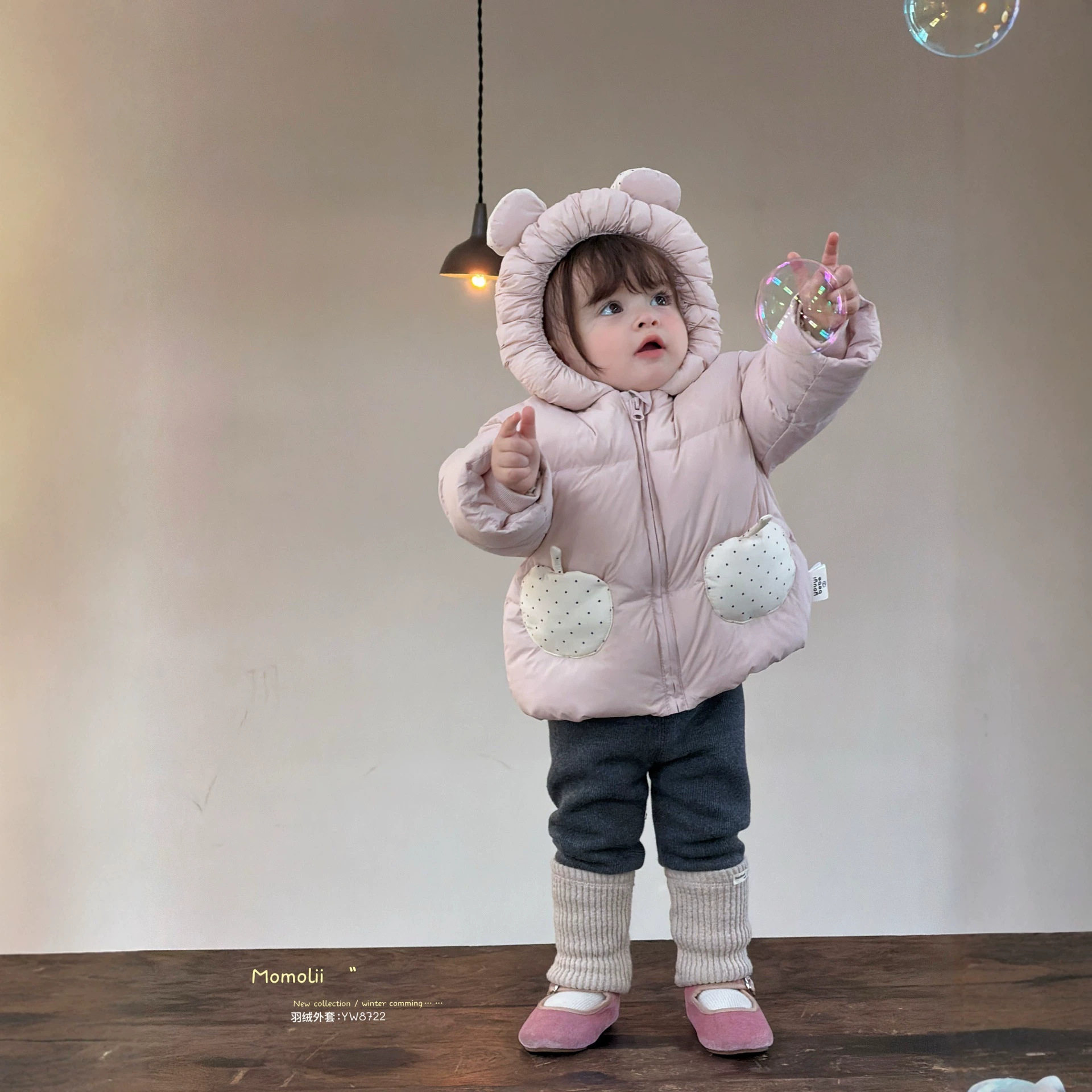 茉茉哩2026新款冬装女宝宝羽绒服外套韩版洋气儿童白鸭绒衣服8722
