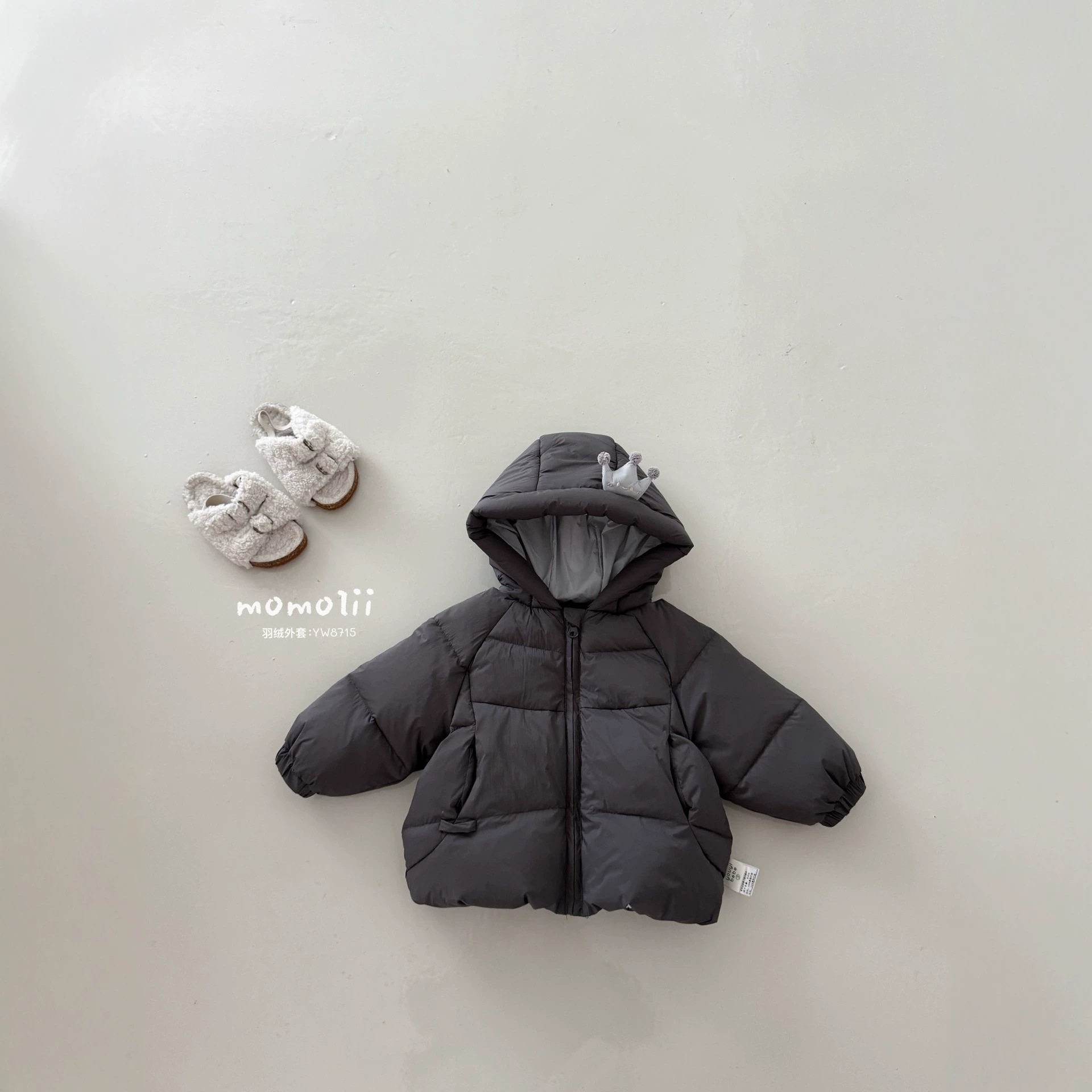 茉茉哩男女宝宝羽绒服外套韩版洋气简约90白鸭绒上衣加厚保暖8715