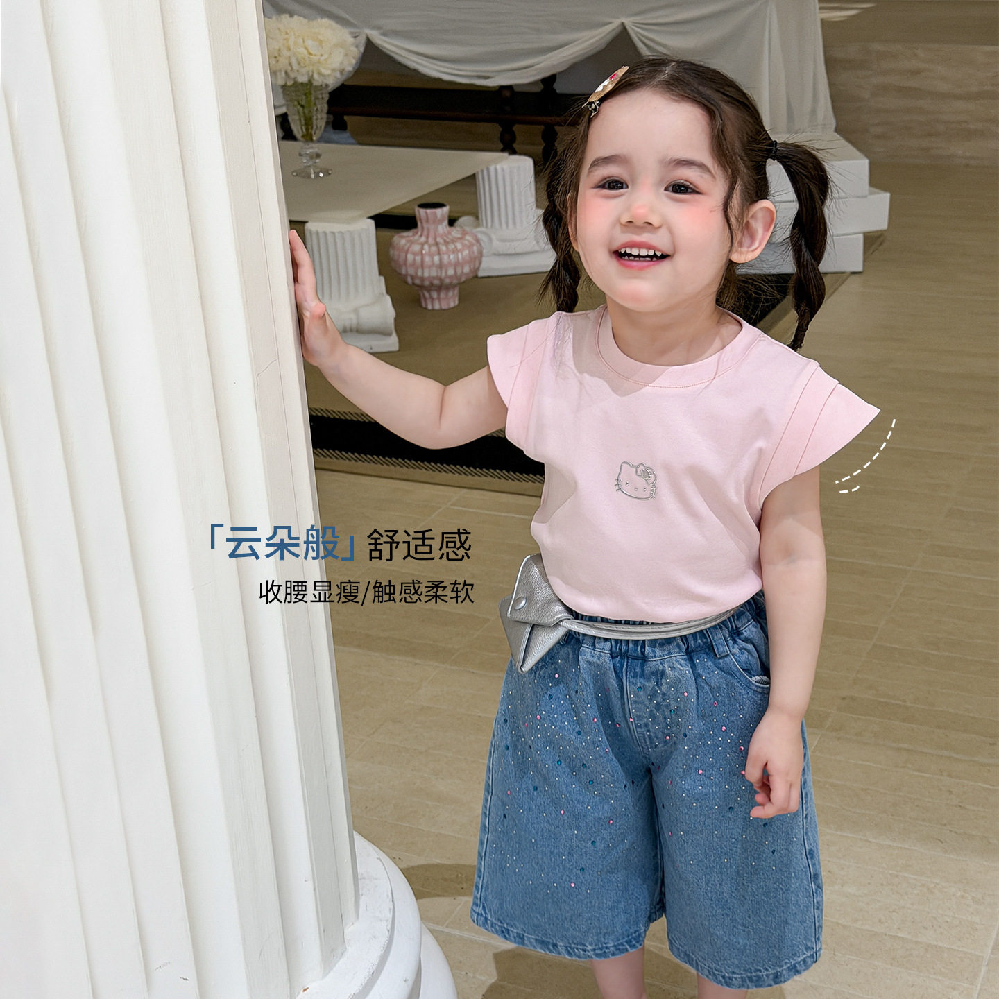 蔗梨童装女童套装短袖七分裤夏薄2026休闲儿童衣服A类宝宝t恤裤子