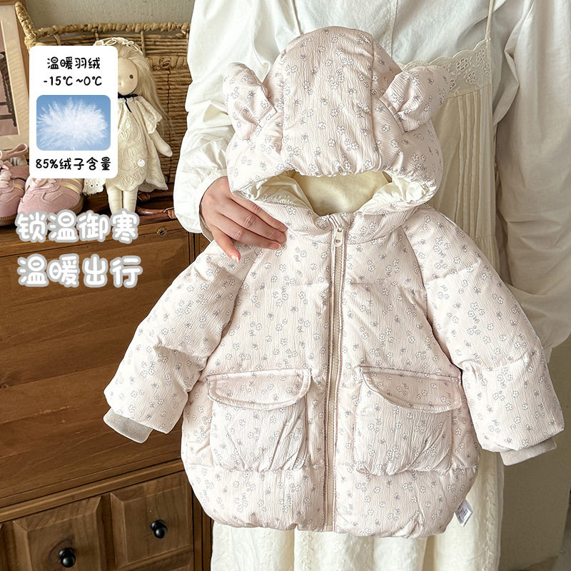 三折撤柜婴幼儿羽绒服冬新款宝宝羽绒碎花小兔外套中长款90白鸭绒