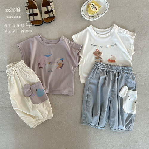 1岁男宝夏季套装可爱卡通背心T恤婴幼儿衣服休闲七分裤分体两件套