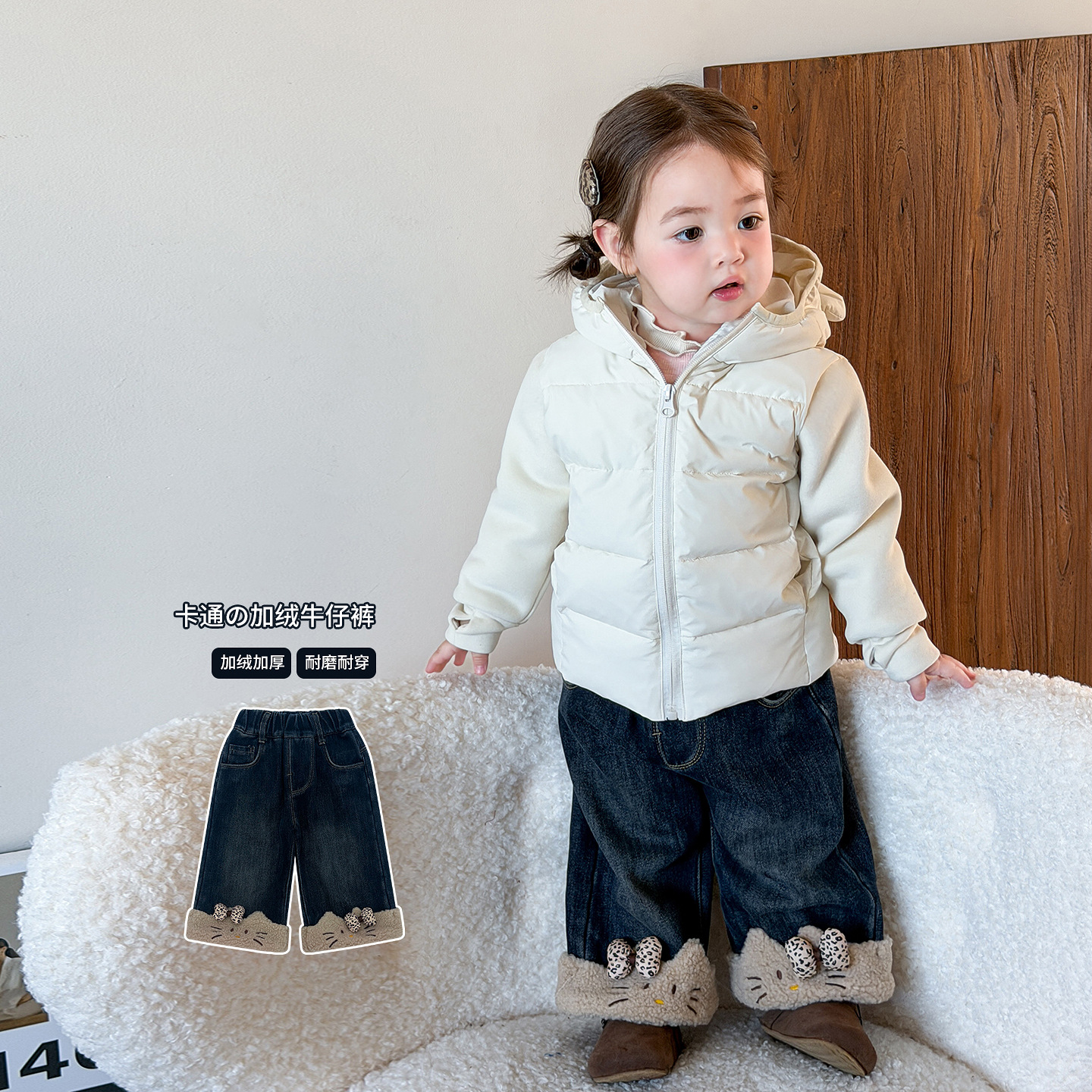 撤柜专区蔗梨童装女童裤子冬装2025加绒直筒裤儿童牛仔裤宝宝长裤
