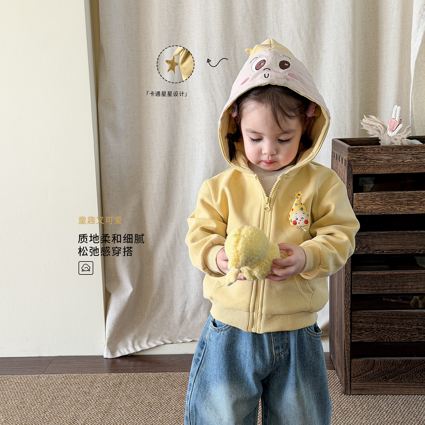 蔗梨童装女童春装套装2026新款洋气儿童衣服婴儿女宝外套t恤裤子