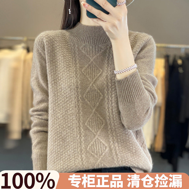 大码针织衫女秋冬季加厚毛衣新款上衣加肥加大打底衫胖MM显瘦毛衣