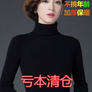 秋冬新款女半高领短款修身显瘦毛衫高端气质加厚打底针织毛衣女