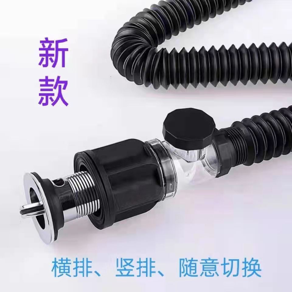洗手盆防臭下水管侧排台面盆下水器洗脸盆入墙式排水管配件省空间