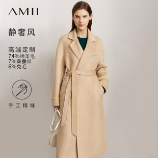 羊绒赫本风双面呢子大衣 女装 Amii毛呢外套女中长款 2024秋冬新款