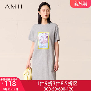 Amii旗舰店夏季女式夏天女装2024新款潮连衣裙T恤裙子纯棉短袖