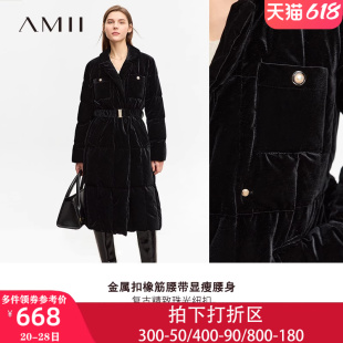 加厚棉服女款 Amii黑色金丝绒羽绒服女冬季 2023新款 中长款 棉衣外套