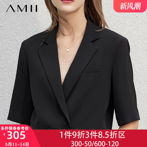 Amii旗舰店春季2024新款小西装连衣裙两件套女短款西服套装高级感