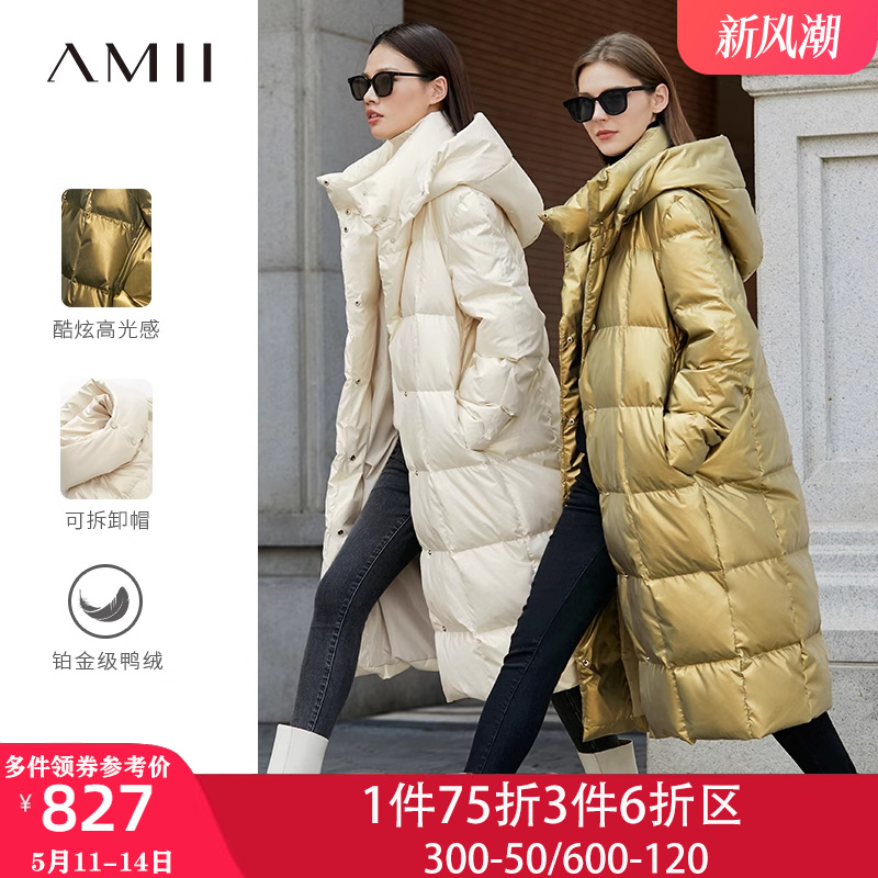 Amii加厚羽绒服女过膝长款冬季2023新款棉服外套派克面包服高级感-封面