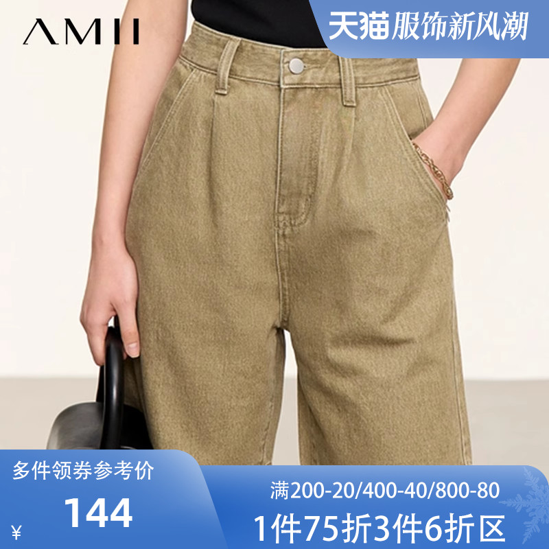 艾米amii女装旗舰休闲港风直筒牛仔短裤女士裤子2023新款夏天中裤