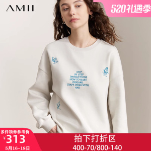 Amii旗舰店圆领套头无帽卫衣女春秋冬2023年新款长袖上衣宽松外套