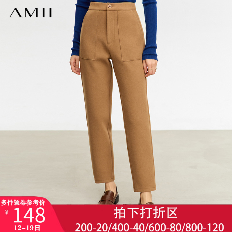 Amii极简休闲裤女2023冬新款修身显瘦锥形裤单面呢高腰通勤直筒裤
