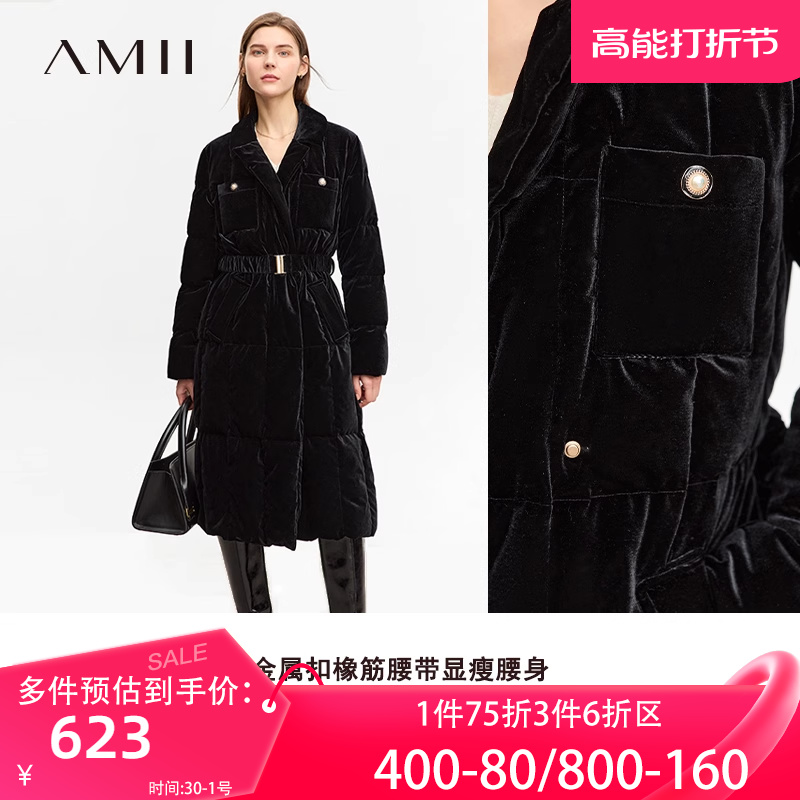 Amii黑色金丝绒羽绒服女冬季2023新款中长款加厚棉服女款棉衣外套