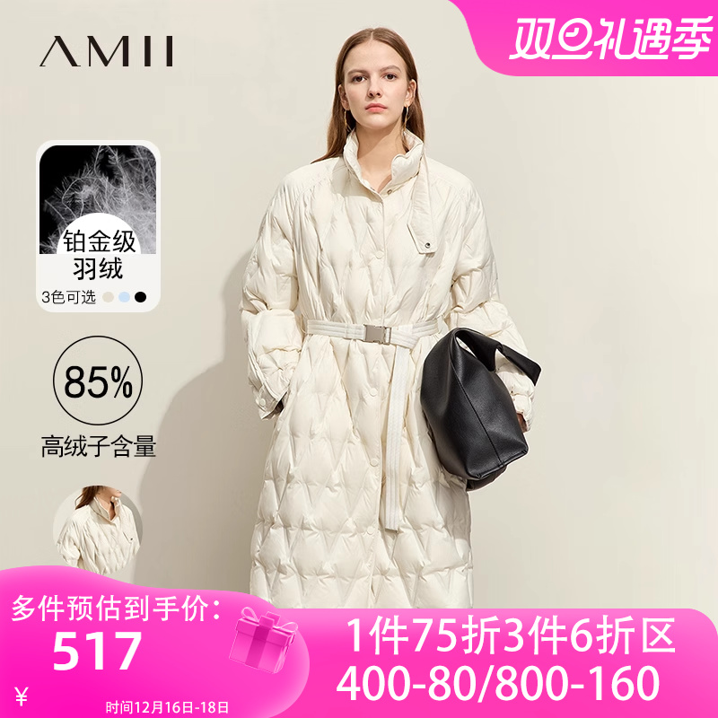 Amii2023年新款冬季菱格纹羽绒服女外套中长款奶白色小香风绗缝