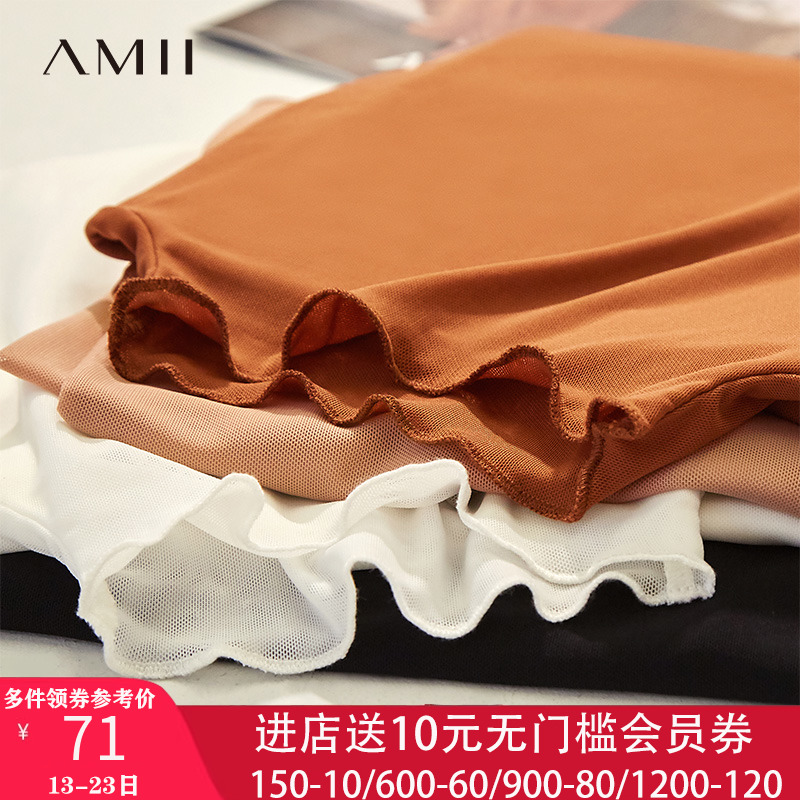 Amii半高领长袖T恤女款2023新款春秋冬季网纱打底衫上衣纱衣薄纱