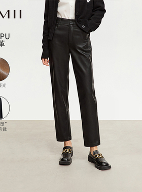 Amii极简烟管九分休闲裤2024新款春秋早春女裤绿色PU皮裤直筒裤子
