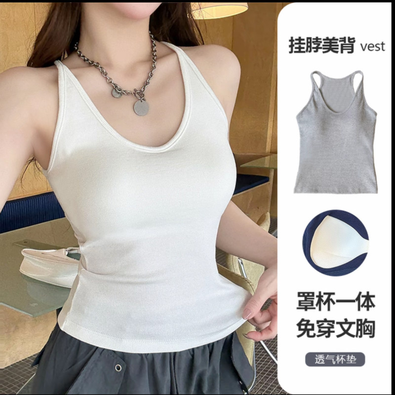 美背挂脖吊带背心女士内衣带胸垫防走光性感外穿打底抹胸无袖上衣