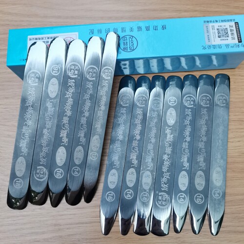 凤隙跳动短款钨钢美缝压缝片