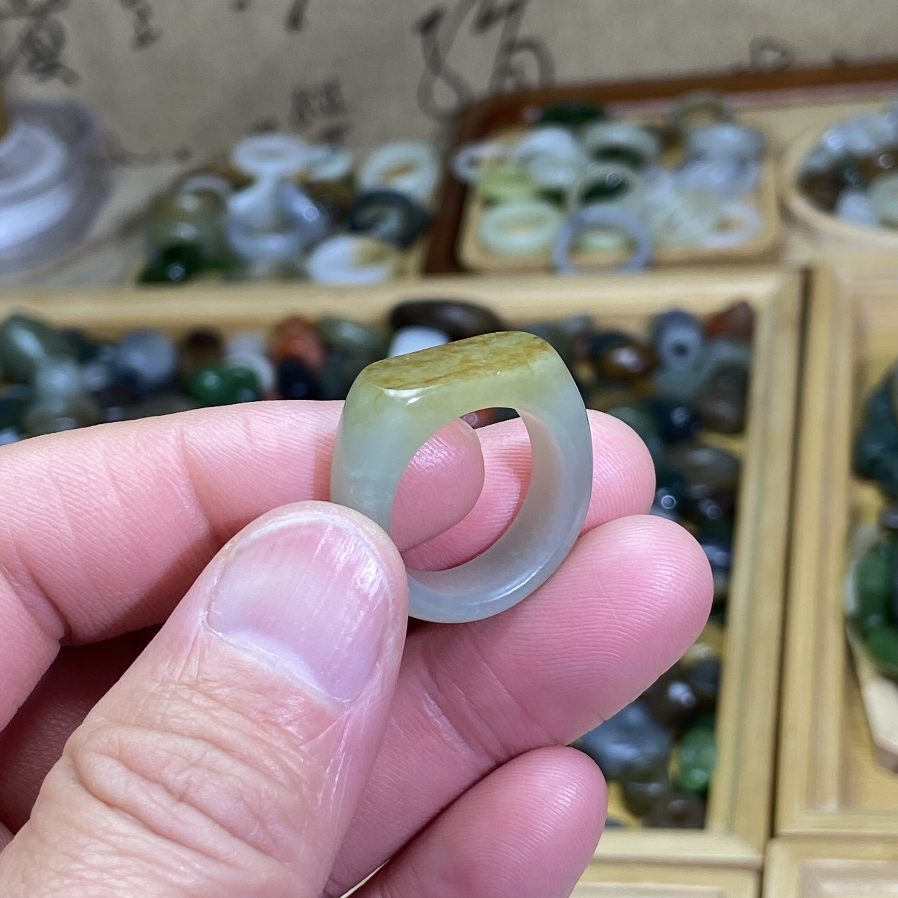 和田玉籽料洒金皮随型马鞍戒卡17戒指古风跑环玉环文玩珠串挂饰