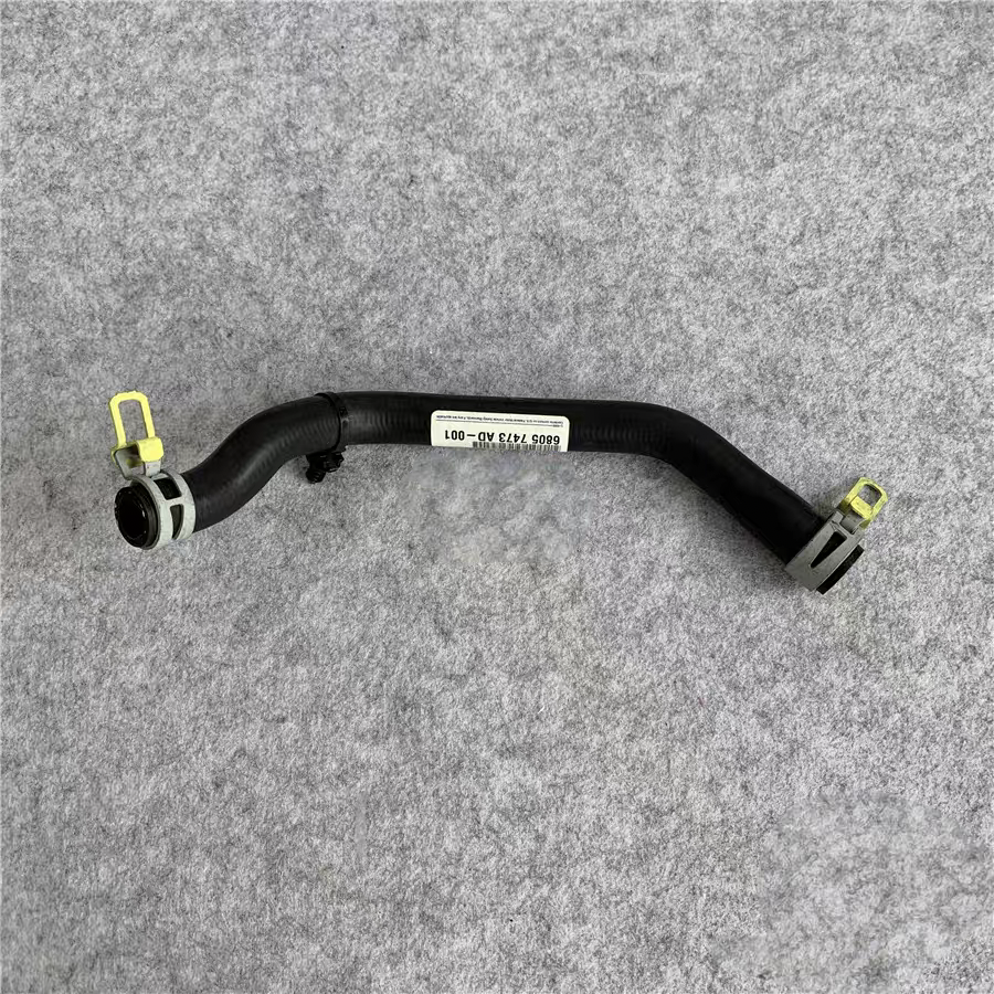 适配大切诺基牧马人机油散热器水管  原厂