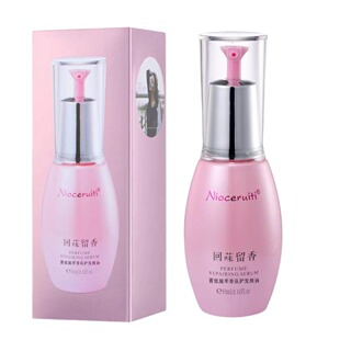 尼诺切瑞蒂箐致凝萃香氛护发精油柔顺留香修复毛躁受损干枯免洗