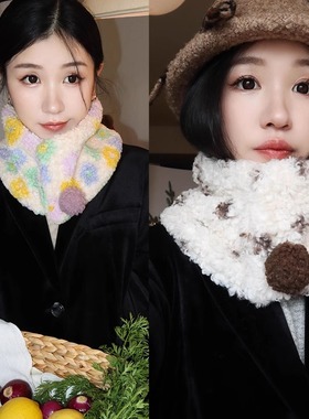 浮夸少女dayu日系可爱毛球围巾秋冬新款百搭保暖卷卷仿羊羔毛围脖