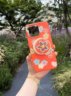 浮夸少女dayu和风多巴胺磁吸手机壳 原创橘色花朵春夏iphone16适用于苹果全包保护套