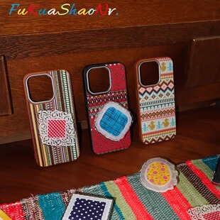 浮夸少女dayu原创节日费尔岛撞色仿皮质硅胶苹果iphone16promax手机壳保护套