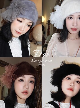 浮夸少女dayu自制毛毛女明星造型感兔毛帽褶皱网纱多色设计款帽子
