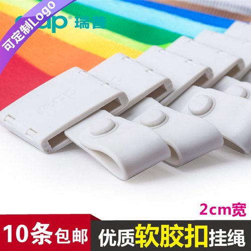 满3元包邮，可印字印LOGO/可开票
