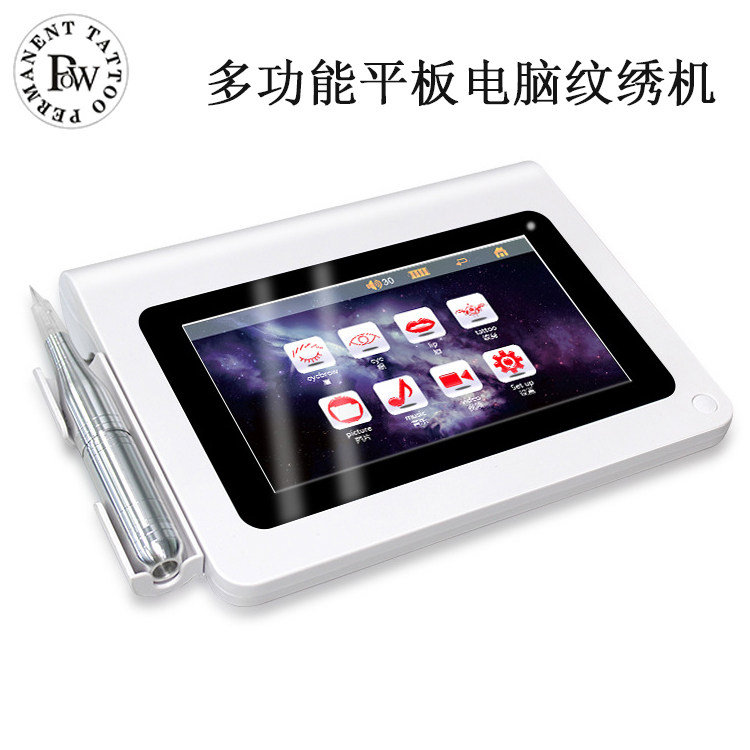 Korean Permanent Flat computer Needlework machine Pattern liner Eyebrow embroidery tattoo Drift lip MTS MFPin the Makeup/Perfume/Beauty tools , Other Beauty Tools , Makeup/Beauty Tools  category - from Buy2taobao.com to provide professional Taobao agent buy service