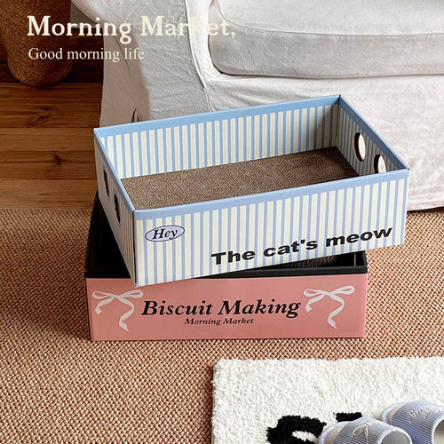 【清仓65折 原46现29.9】Morning Market 大号猫抓板 不退换