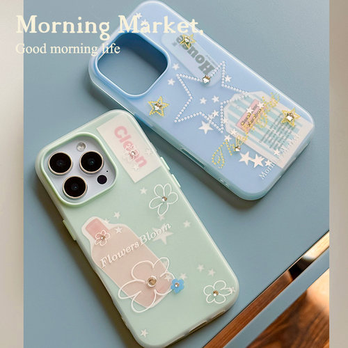 Morningmarket闪闪水钻全包壳