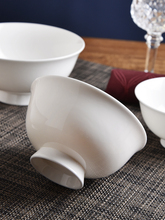 纯白骨瓷4.5/6/7寸高脚碗米饭碗汤碗家用吃饭碗防烫面碗陶瓷套装