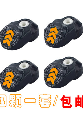 拓竹AMS/AMS2PRO陶瓷环