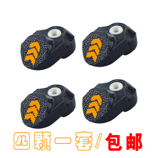 适用拓竹AMS/AMS2PRO陶瓷环进料口保护罩 耐磨顺滑 3D打印机配件