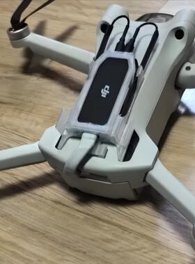 适用大疆mini3pro 上置4G模块支架 4G模块固定 减重支架仅 5g