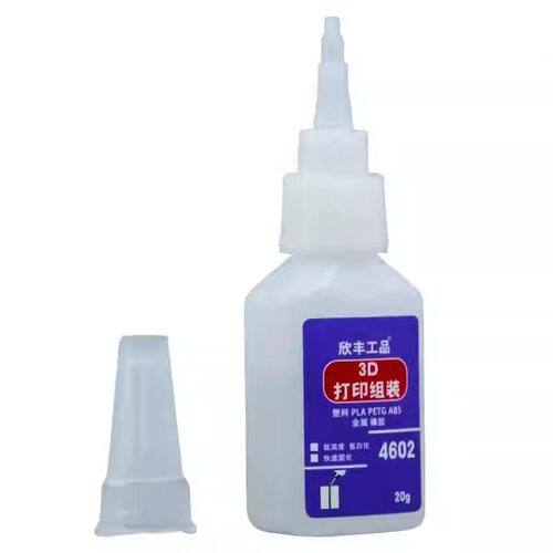 3D打印用胶PVCPETGPLA
