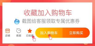 全新原装戴尔13 5368 5468 7368 14-7460 15 7560笔记本电池WDXOR