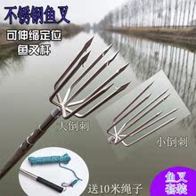鱼叉带杆不锈钢头纯手工超硬老式大1